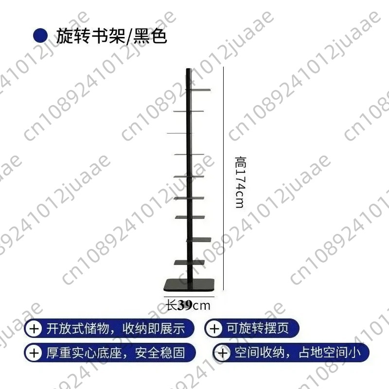 회전식 투명 책장, 거실, 철제 공예 진열대, 9단 진 - Home Bar Shelf 리뷰 및 가격
