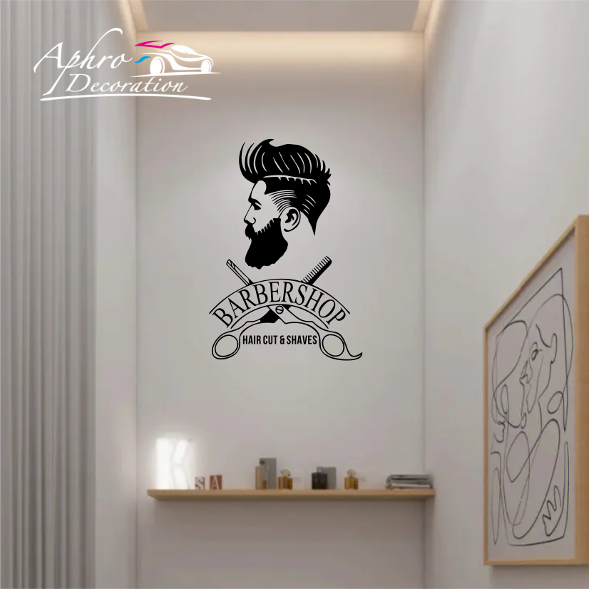 자기 접착제 홈 장식 미용사 스티커 이발 면도기 이발소 - Home Barbershop 리뷰 및 가격